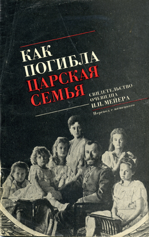 1990 (2).jpg